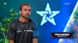 Γιώργος: Σιγά σιγά αρχίζω και χωνεύω την ήττα τώρα μένει να δούμε τι θα γίνει με τον Ντάνιελ