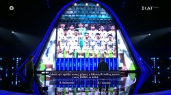 Έναρξη πρώτου γύρου - Τι ποσό θα καταφέρουν να συγκεντρώσουν οι παίκτες;