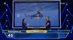 Τελική μονομαχία: Μάριος VS Κατερίνα - Ποιός θα εξασφαλίσει τα 2.000 ευρώ;