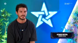 Ντάνιελ: Είναι πολύ πιο δύσκολο το παιχνίδι από ότι περίμενα πρέπει κάθε μέρα να είσαι αποδοτικός 