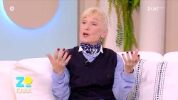 Σ. Ζαννίνου: 