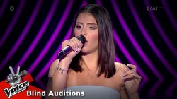 Σοφία Φραγκούλη - «Driver’s Licence»