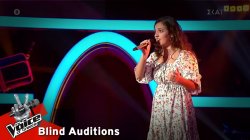 Ακυλίνα Σύρπα - «Στη σκάλα π’ανεβαίνεις (Θωμαή)»