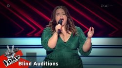 Ευαγγελία Κοζορώνη – «Η Καρδιά Πονάει Όταν Ψηλώνει» 