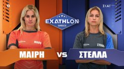 Η ώρα της κρίσης έφτασε! Για τη Στέλλα ή τη Μαίρη το Exathlon τελειώνει σήμερα – Έντονα συναισθήματα 