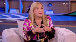 Η Δέσποινα Μοιραράκη… «Στην Αγκαλιά του Φάνη»