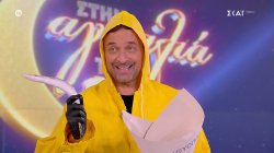 Ψαροντουφεκάς δηλώνει ο Καπετάν Λιανός, ξέρει όμως να αναγνωρίζει τα ψάρια; 