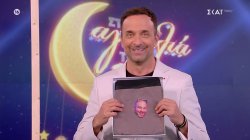 Με το δώρο της εκπομπής, ο Γιώργος Λιανός θα μπορεί να έχει τον Φάνη για πάντα πάνω του 