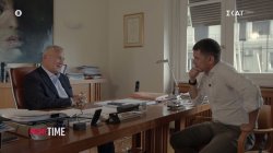 ΟΠΕΚΕΠΕ: Ο Μ. Βορίδης τοποθετείται σχετικά με τις συνομιλίες για την εισαγγελέα