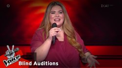 Αλεξάνδρα Σαλίαϊ - 