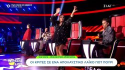 Αποκλειστικό απόσπασμα από το αποψινό επεισόδιο του Voice of Greece