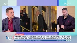  Σχολιασμός για την ανακοίνωση του Ν. Δένδια για την τροπολογία του μνημείου του Άγνωστου Στρατιώτη