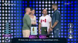 Ο Δήμαρχος Θεσσαλονίκης και ο πιο ανατριχιαστικός ήχος 