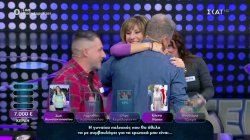 Ο Δημήτρης απαντά σωστά και οι «4 Εποχές» δεν ρισκάρουν περισσότερο – Το κέρδος τους είναι 7.000 ευρώ 