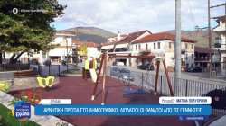 Δράμα: Αρνητική πρωτιά στο δημογραφικό – Διπλάσιοι οι θάνατοι από τις γεννήσεις 