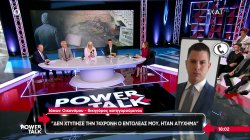 Δικηγόρος κατηγορούμενου: Ο εντολέας μου αρνείται όλες τις κατηγορίες – Δεν χτύπησε την 74χρονη 