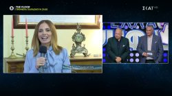 Η Ελένη Καρποντίνη είναι η νέα προσθήκη στο 