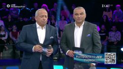 Το  «Η Ελλάδα Ψηφίζει» ξεκινά, φυσικά σε ρυθμούς του αγαπημένου Διονύση Σαββόπουλου – Γνωρίζουμε τις ομάδες 