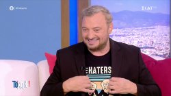 Χρήστος Φερεντίνος: Η συνάντηση με τον Κ. Τσουρό, Το «The Wall» και η συνεργασία με Κ. Καραβάτου- Σ. Χρηστίδου