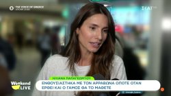 Η Ηλιάνα Παπαγεωργίου για τον επερχόμενο γάμο και την πεθερά της, το GNTM και στο Shopping Star 