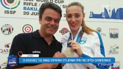 Η Δραμινή χρυσή Ολυμπιονίκης, Άννα Κορακάκη – Ο πατέρας και προπονητής της περιγράφει την πορεία της