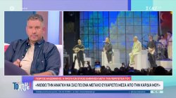 Ο Γ. Μαζωνάκης στην 