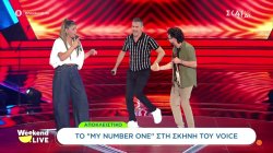 Αποκλειστικό: Το «My number one» στην σκηνή του «The Voice» 