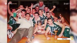 Όπου Υπάρχει Ελλάδα – Λάρισα | Trailer | 22/10/2025