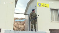 Όπου Υπάρχει Ελλάδα | Κάλυμνο, Κω & Ψέριμο - Trailer | 28/10/2025