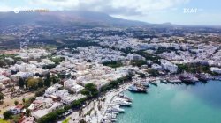 Όπου Υπάρχει Ελλάδα | Λέρος & Κως - Trailer | 29/10/2025