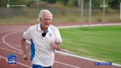 Κώστας Χατζηεμμανουήλ: Ο ζωντανός θρύλος της Κω που στα 96 του σπάει όλα τα ρεκόρ