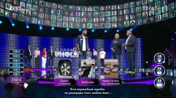 Πότε ένα περιπολικό οφείλει να μεταφέρει έναν πολίτη; 