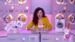 Πλυντήριο με τη Νεφέλη Μεγκ | Trailer | Επιστρέφει 19/10/2025 στις 19:35