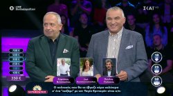 Ποιος πολιτικός θα τα έβγαζε πέρα καλύτερα σε ένα 