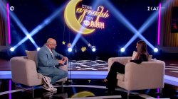 Η Ρία Ελληνίδου… «Στην Αγκαλιά του Φάνη»