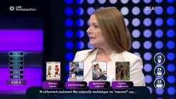 Αν η ελληνική πολιτική ήταν show... τι show θα ήταν; 