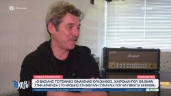 Γ. Στάνκογλου: Ανάμεσα σε θέατρο και τηλεόραση θα διαλέξω το θέατρο, είναι το σπίτι μου