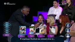 Με συντριπτικό ποσοστό η Ελλάδα ψήφισε πως η χειρότερη δουλειά του σπιτιού είναι το σιδέρωμα 