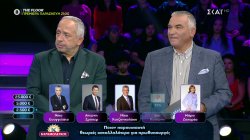 Τελικός Γύρος: Ποιο παρουσιαστή θεωρείς καταλληλότερο για πρωθυπουργό; 