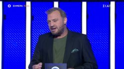 Το 'Χουμε! – Καλεσμένος ο Χρήστος Φερεντίνος | Trailer | 21/10/2025