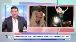 Άννα Βίσση/Αποκλειστικό: Η άποψη για την επιτυχία, η τηλεόραση, τα sold out, οι γνώμες, τα social, κ.ά.