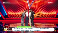 Όλα όσα είδαμε στο χθεσινό επεισόδιο του Voice of Greece 