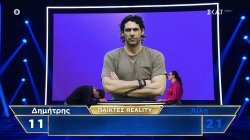Οι παίκτες reality έστειλαν τον Δημήτρη σπίτι του 
