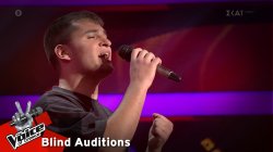 Παναγιώτης Κιούλος - «Ποια νύχτα σ’ έκλεψε»