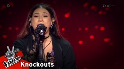 Μαρία Κοσμάτου - «All I ask»