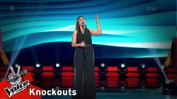 Μαρία Βαρδάκη - «Μπαρμπαγιαννακάκης»