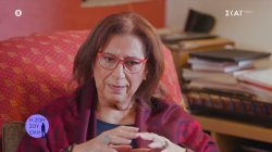 Μαρία Φαραντούρη: Το σύστημα ήθελε τον διαχωρισμό σε Θεοδωρακικούς και Χατζηδακικούς, εκείνοι όμως αγαπιόντουσαν 