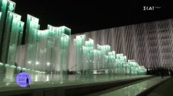 Το έργο του στο Υπουργείο Άμυνας 