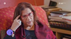 Μαρία Φαραντούρη: Παρά τους τόσους αγώνες το ερώτημα αν η γυναίκα εξουσιάζει τη ζωή της, παραμένει 