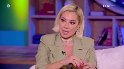 Μαριάντα Πιερίδη: Η παρουσία της στην τηλεόραση και οι εκπομπές που παρακολουθεί